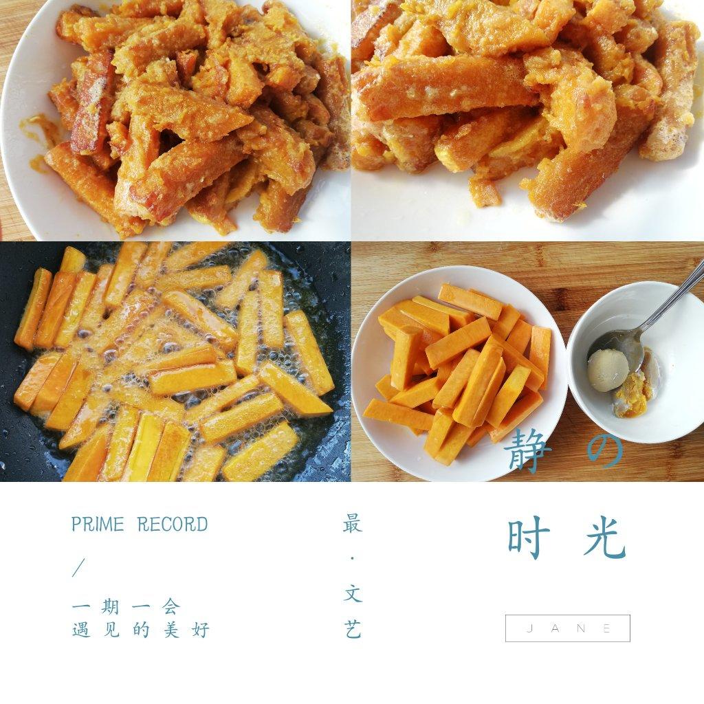 蛋黄焗南瓜