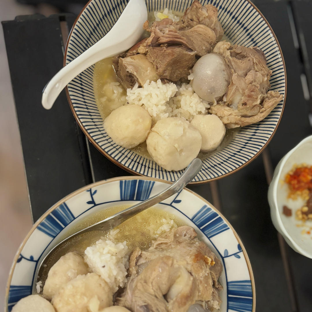 芋头炖排骨
