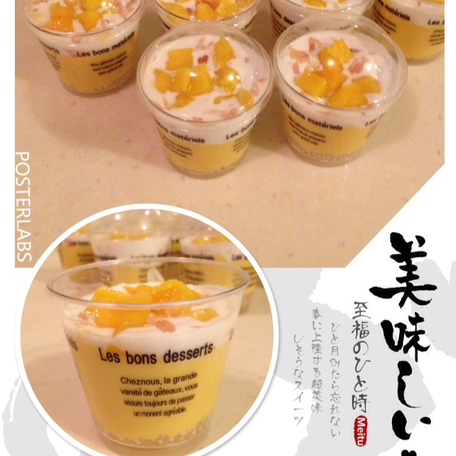 不输甜品店的杨枝甘露