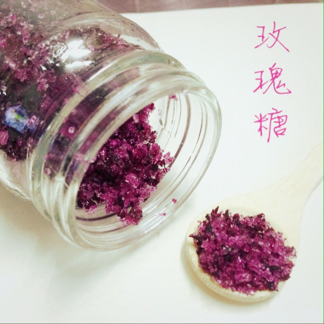 玫瑰糖