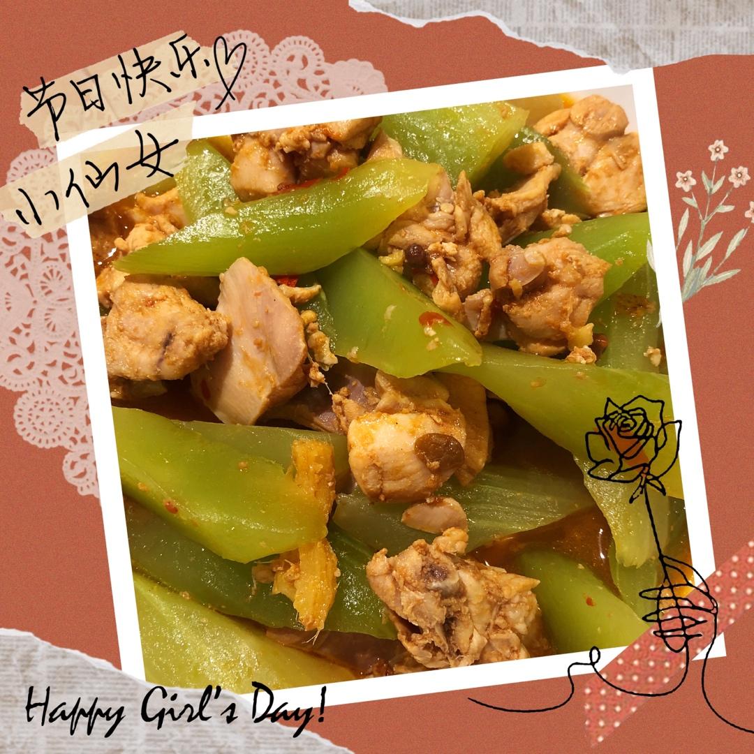 川式青笋红烧兔