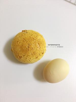 麻薯包.恐龙蛋(黄油版)的做法 步骤12