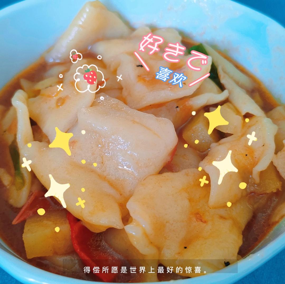 新疆汤饭(汤揪片)