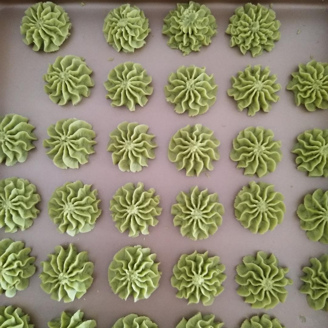 幽茵