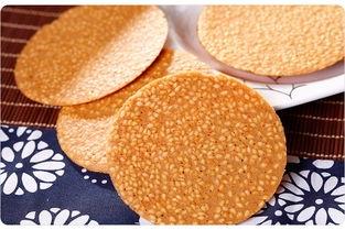 芝麻薄脆-0失败