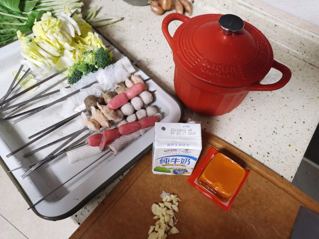 牛奶麻辣烫【9月北鼎珐琅铸铁锅食谱】