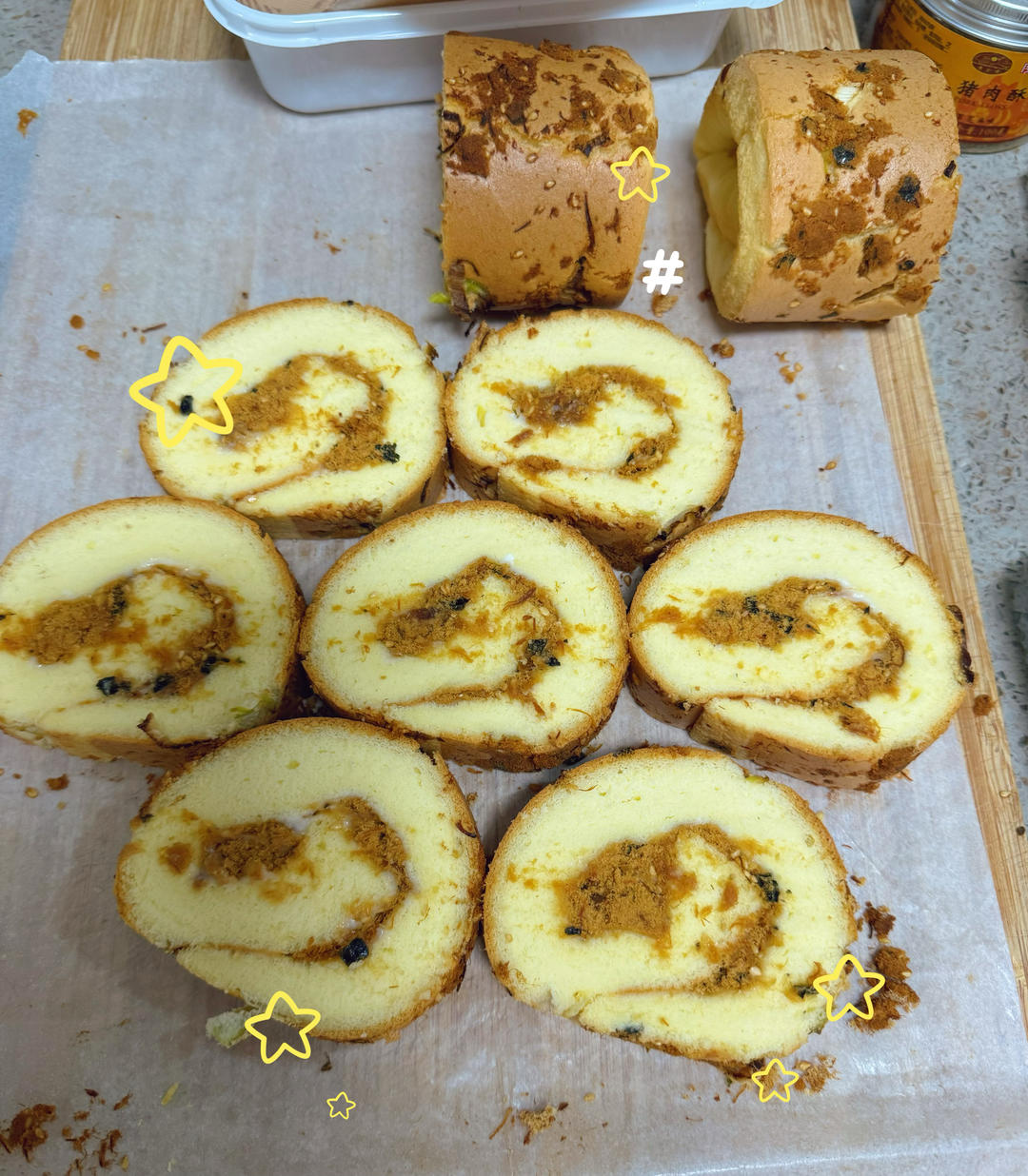 香葱肉松肥蛋糕卷～