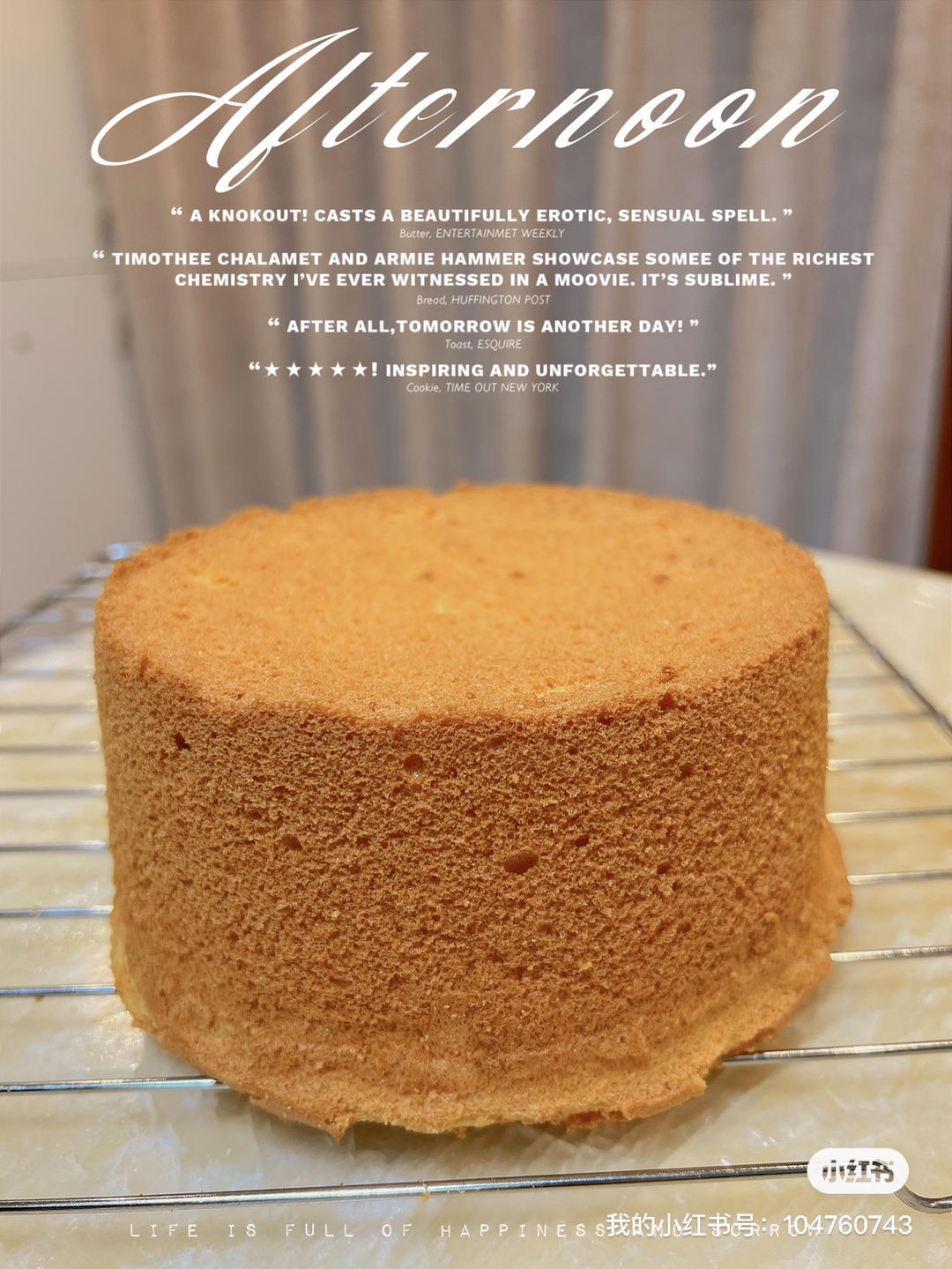 超柔软6寸戚风蛋糕(附8寸配方)零失败 超详细‼️含操作视频