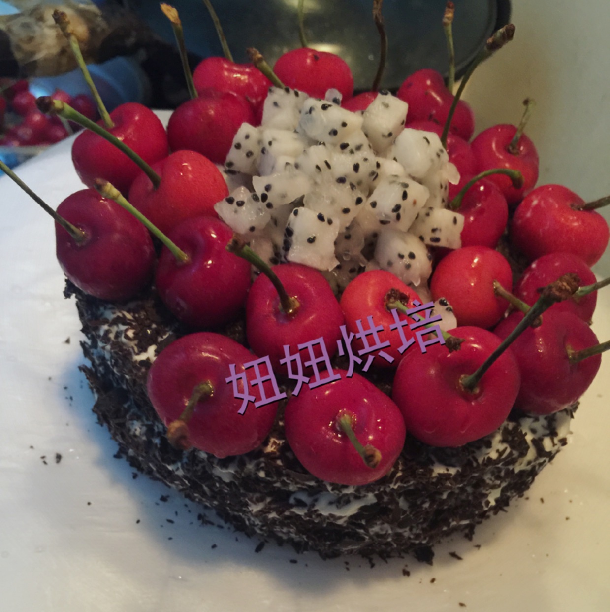 黑森林蛋糕