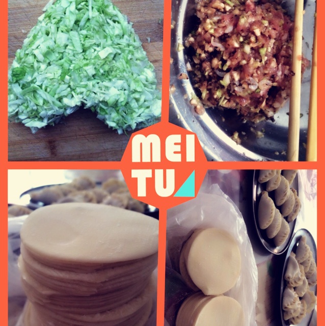 冬至的饺子中国的味道——白菜香菇鲜肉水饺详细做法