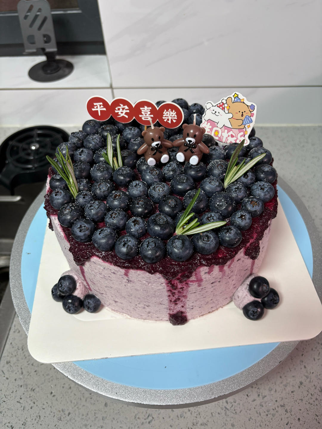 蓝莓瀑布巧克力蛋糕
