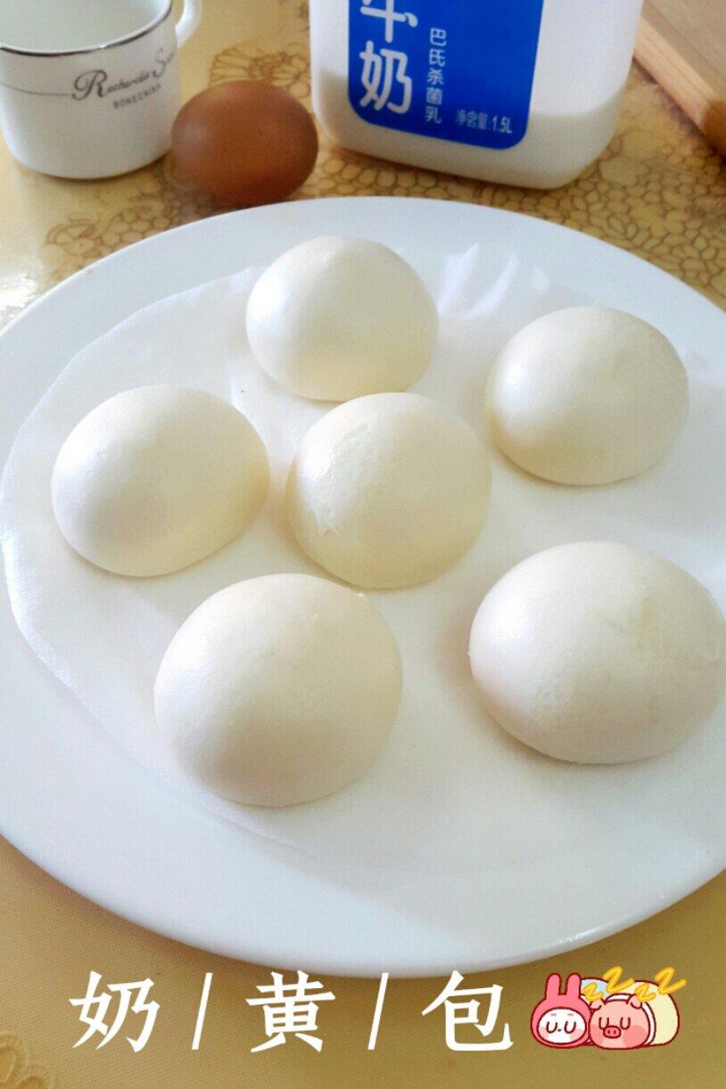 奶黄包馅料