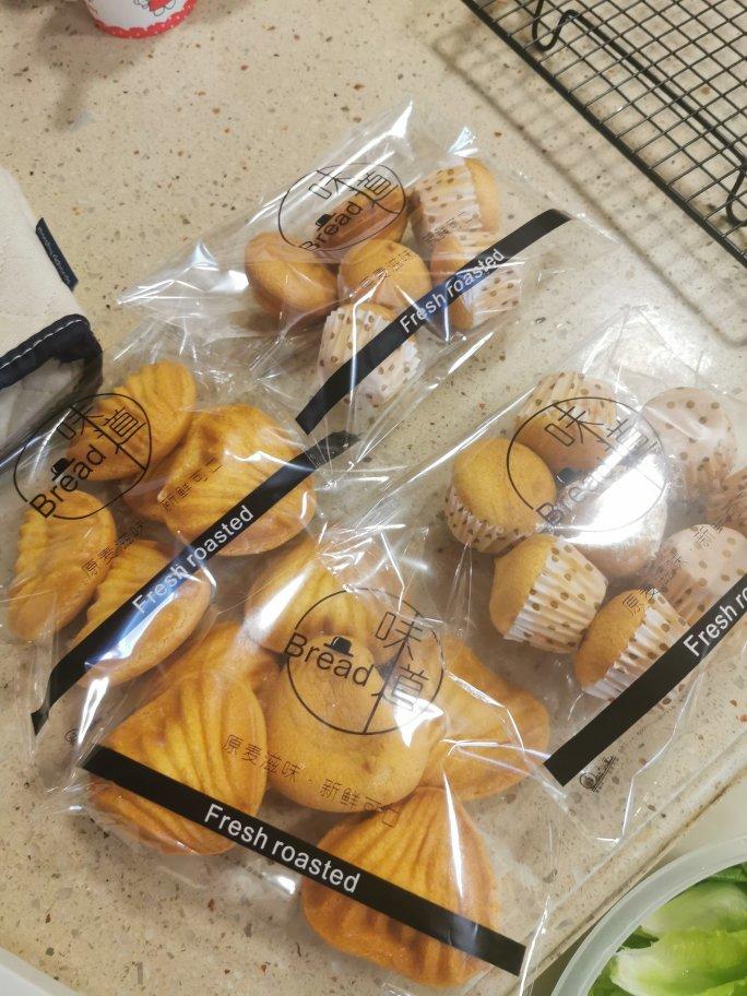 原味蛋糕卷