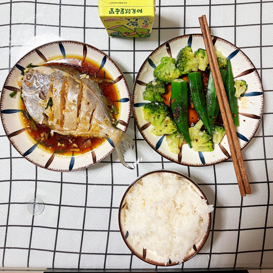 【葱油鲳鱼】汤汁也可以拌白米饭！