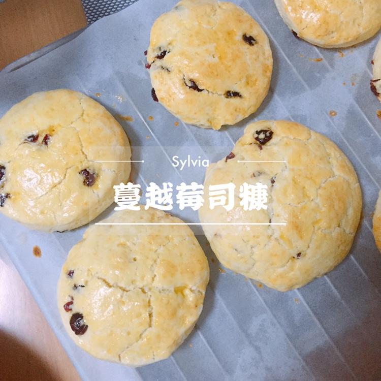 淡奶油司康