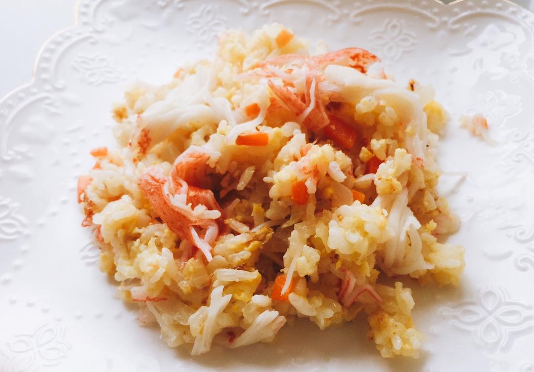 左脚的uc做的健康美味的蟹肉棒蛋炒饭