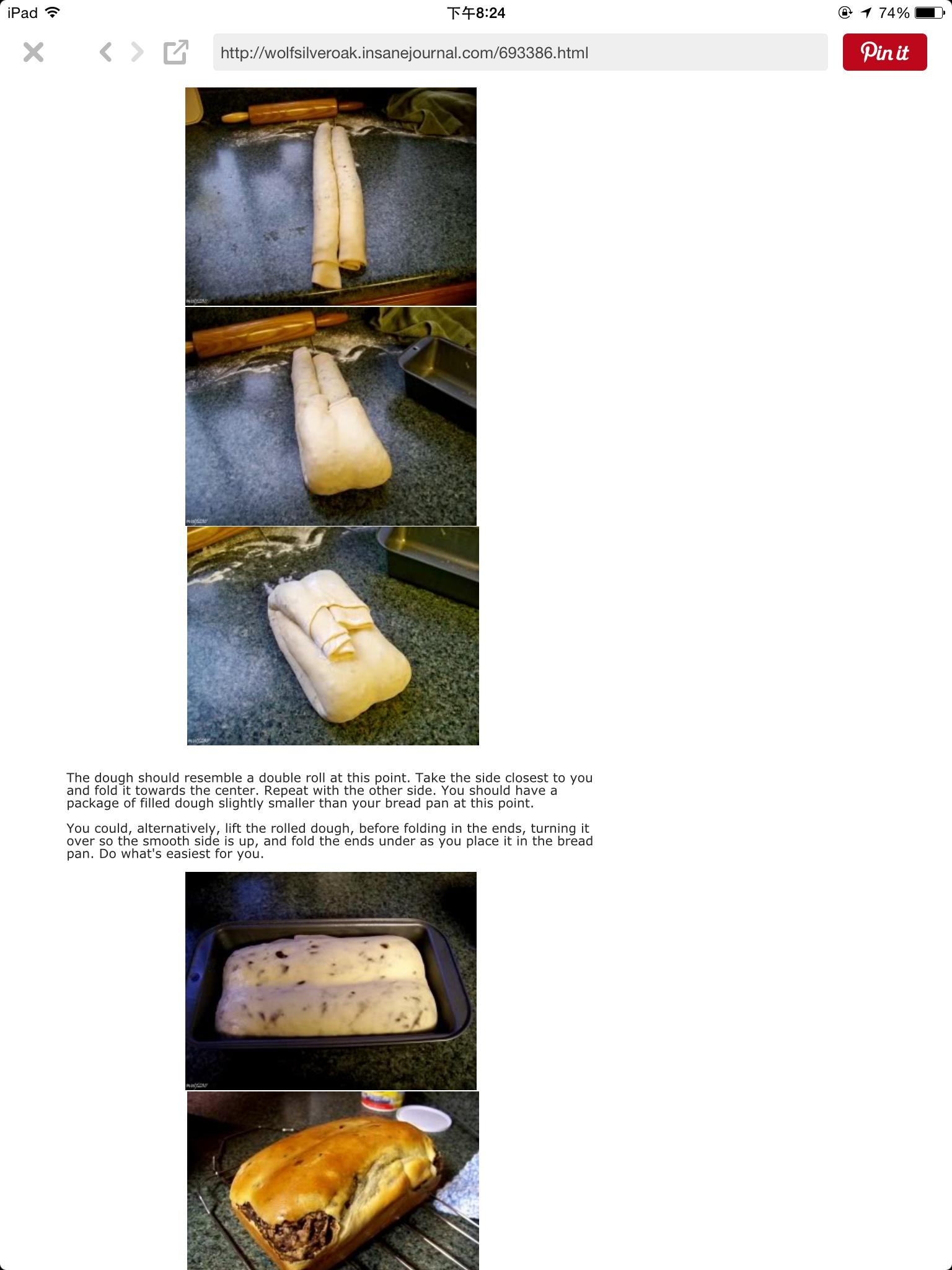 Povitica千层核桃巧克力面包的做法 步骤21