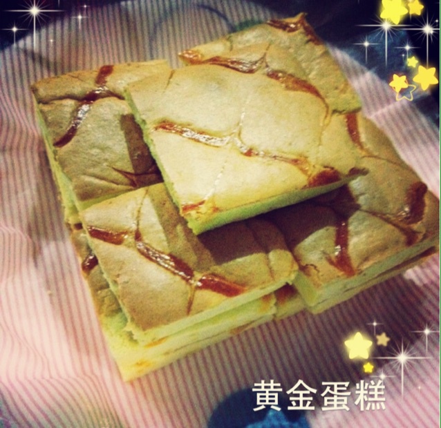 黄金蛋糕