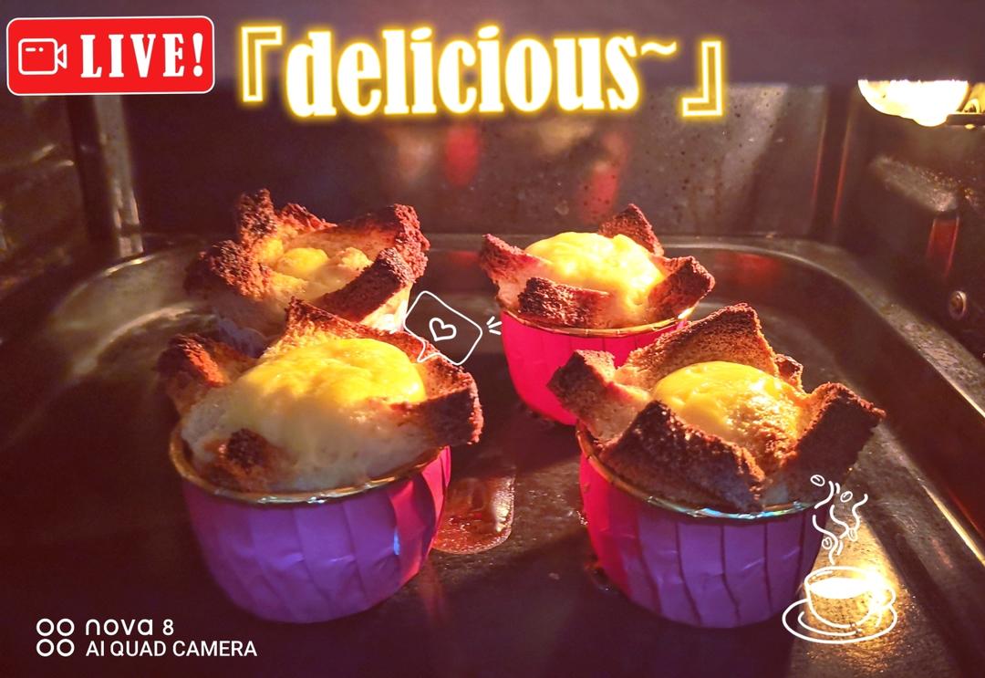 吐司鸡蛋布丁杯