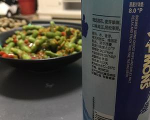 武汉夏夜狂欢菜 | 凉拌毛豆的做法 步骤21