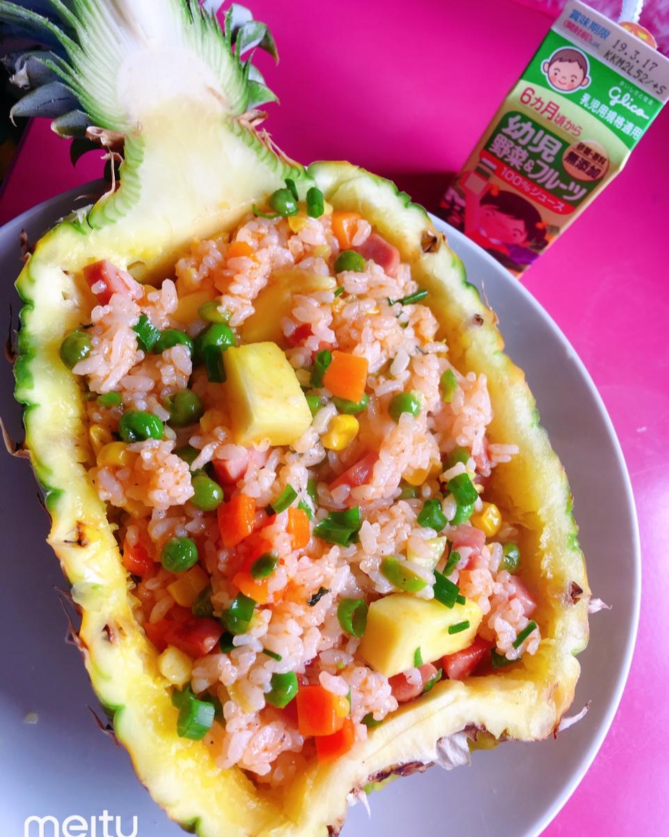 菠萝炒饭