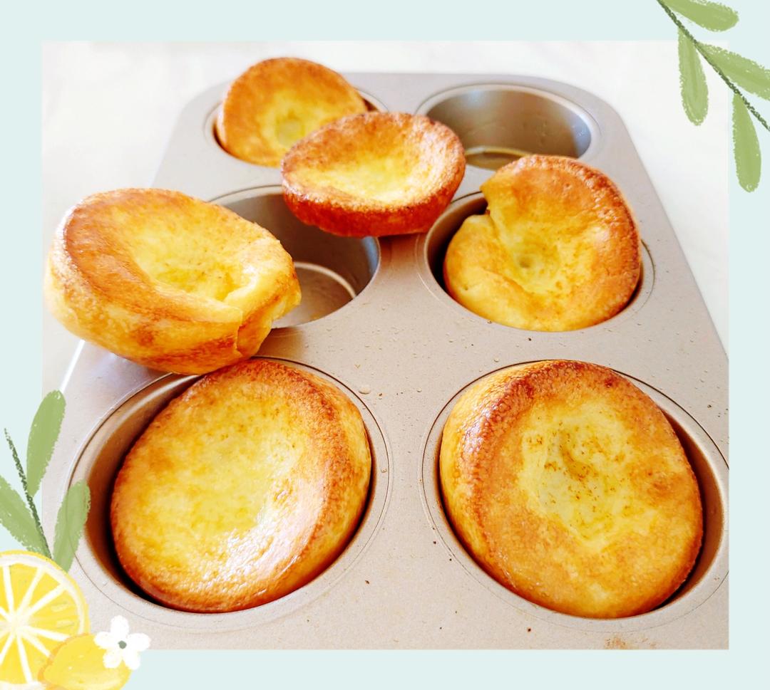 香味浓郁——约克郡布丁 Yorkshire Pudding（不是布丁的布丁）