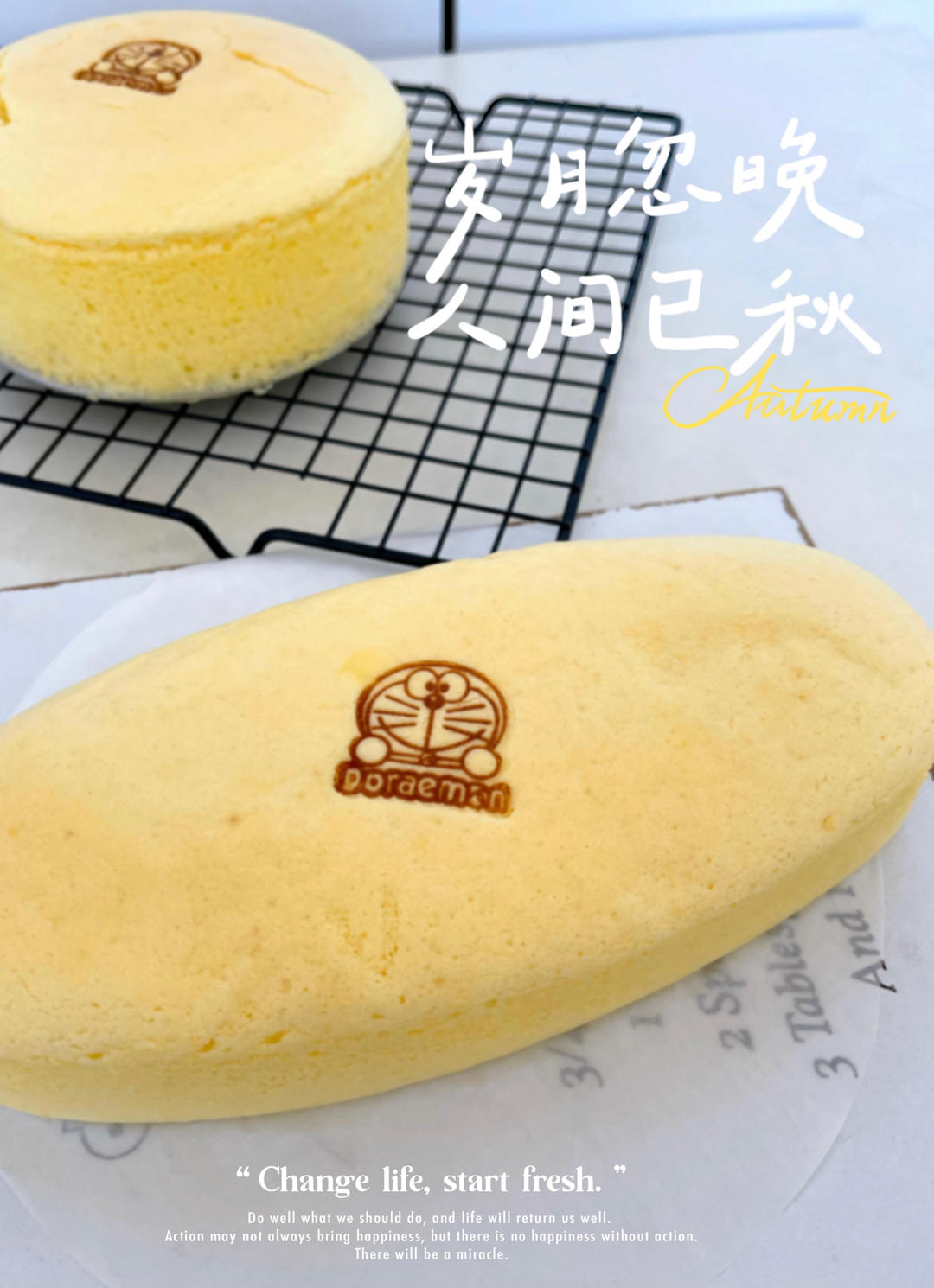 轻乳酪蛋糕（低油低糖版）