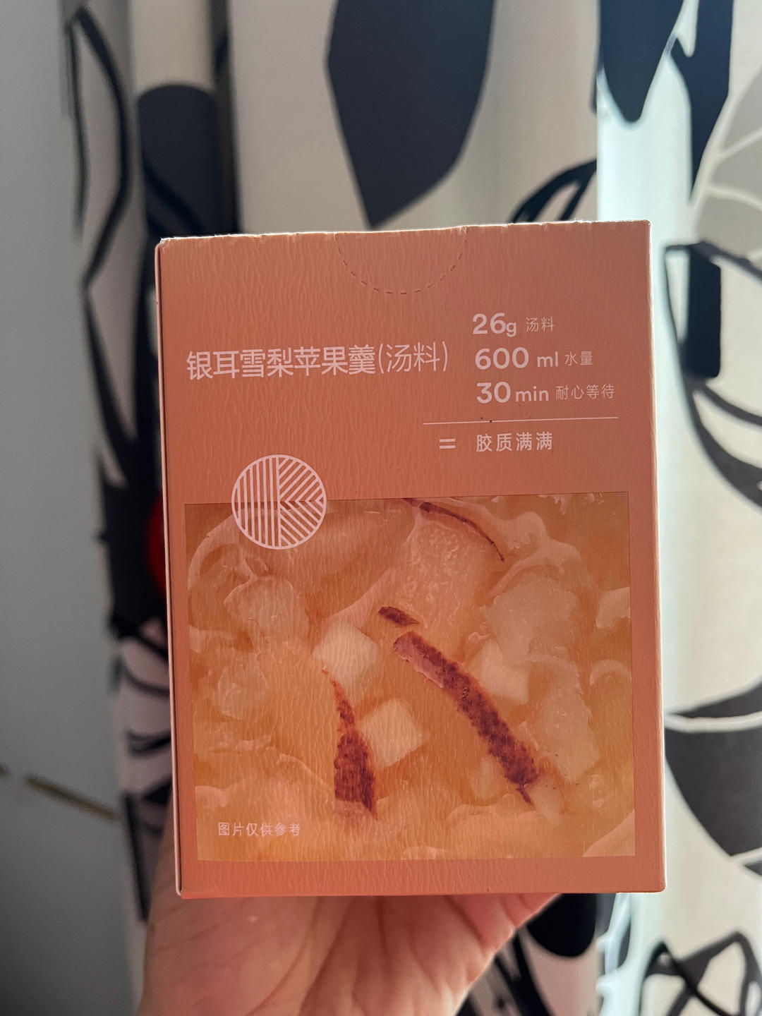 荠菜豆腐羹【4月北鼎养生壶食谱】