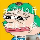 曹半仙儿儿