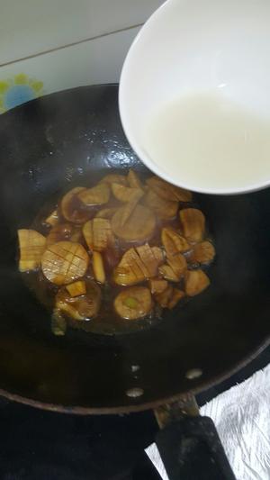 蚝油杏鲍菇的做法 步骤7