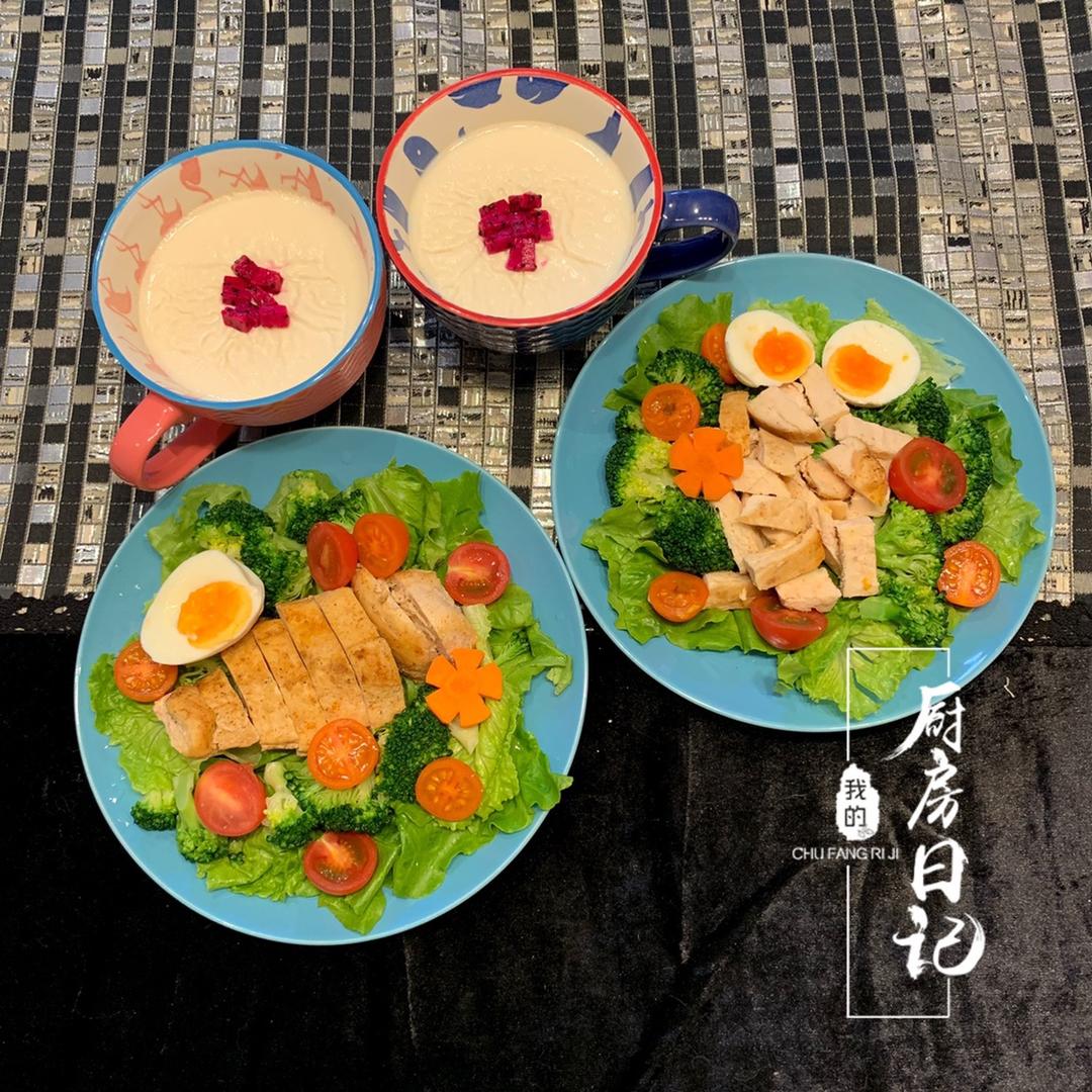 意式烤鸡肉沙拉