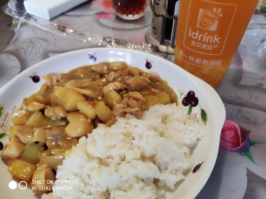 咖喱鸡肉饭