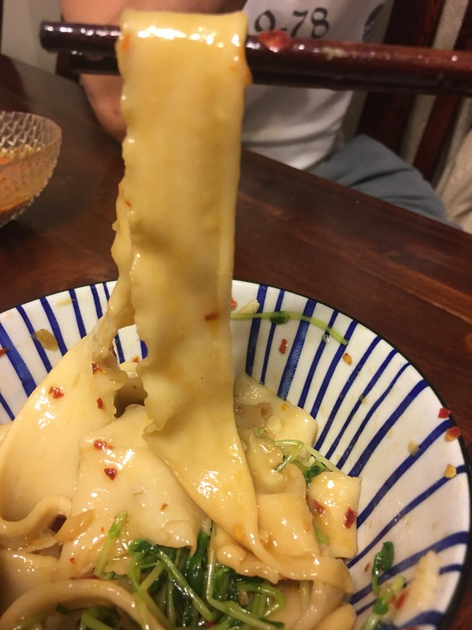 油泼面