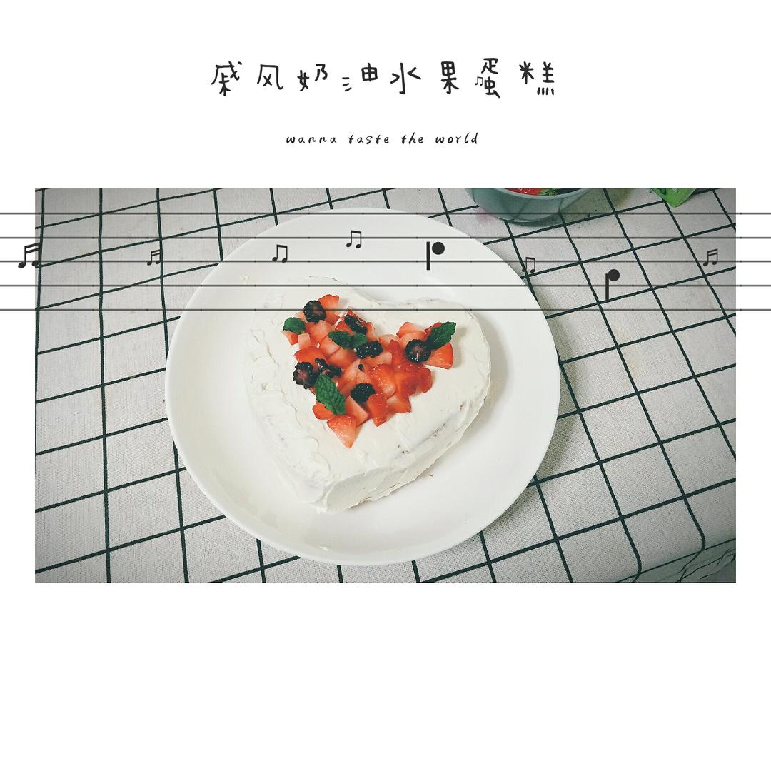 《Tinrry+》戚风蛋糕（6寸配方）（基础、超详细教程）