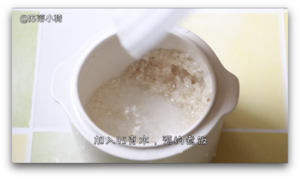 苏蒂宝宝餐：金针菇肥牛烩饭+西瓜酸奶的做法 步骤1