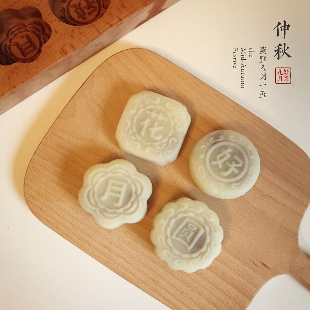 零失败的冰皮月饼