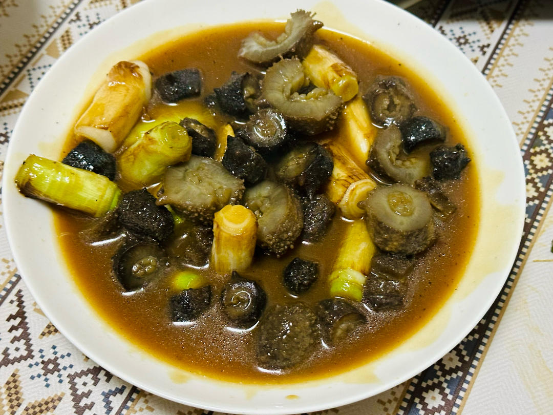 葱烧海参