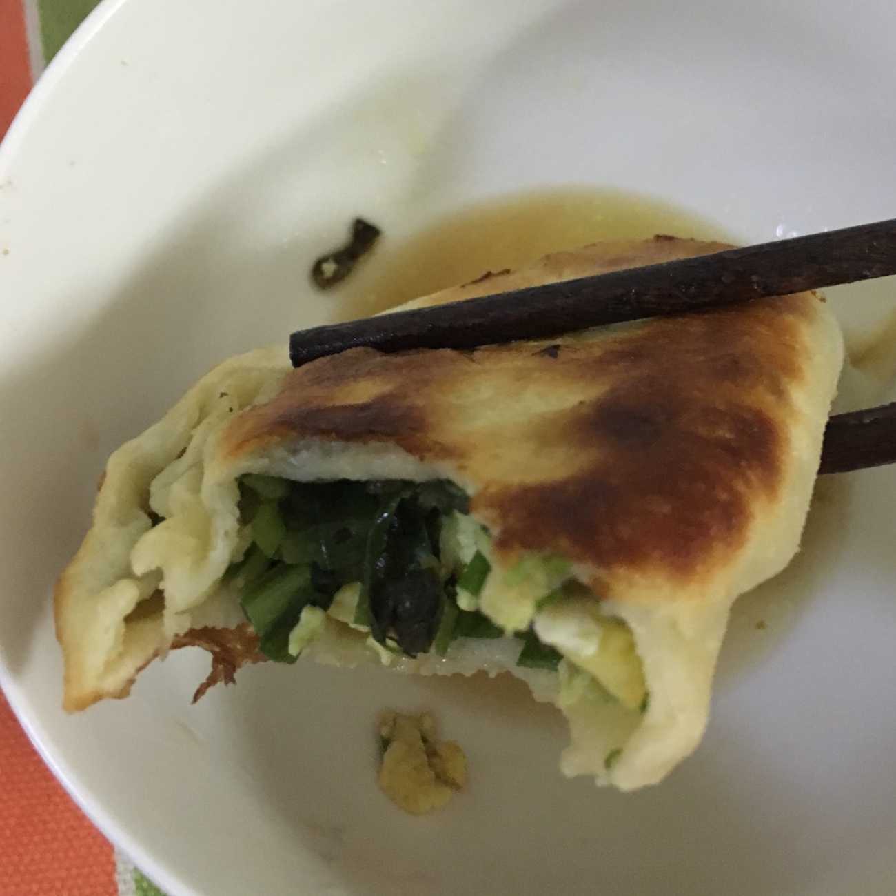 韭菜盒子