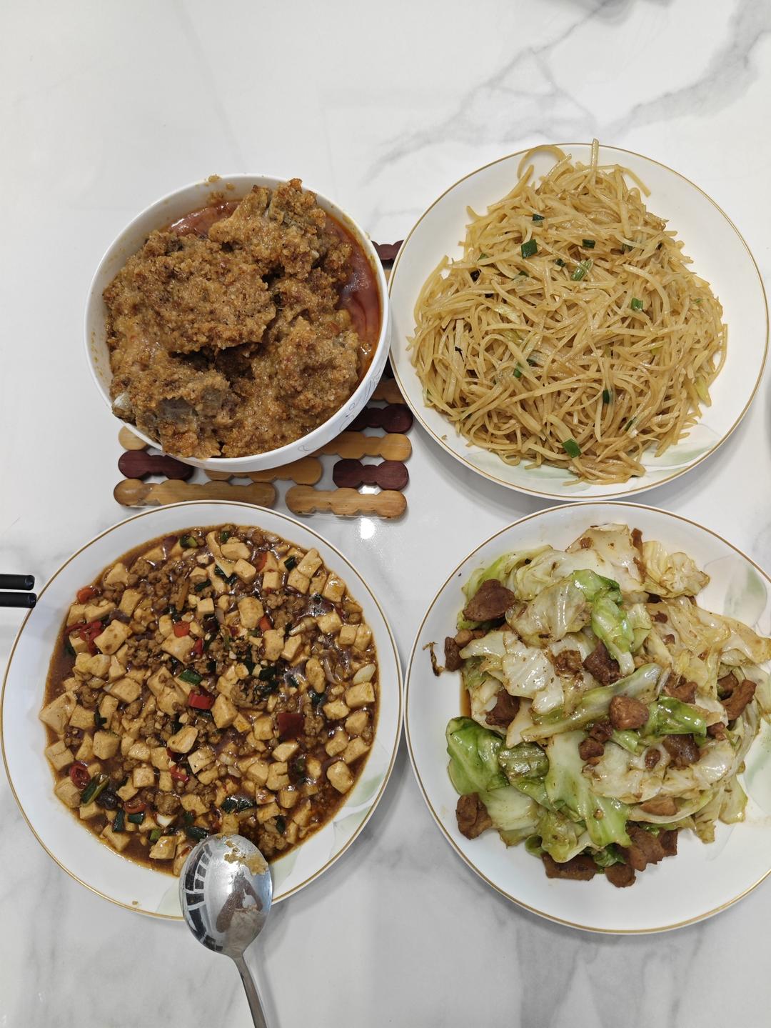 绝绝子！甩饭店几条街的粉蒸肉（粉蒸排骨）