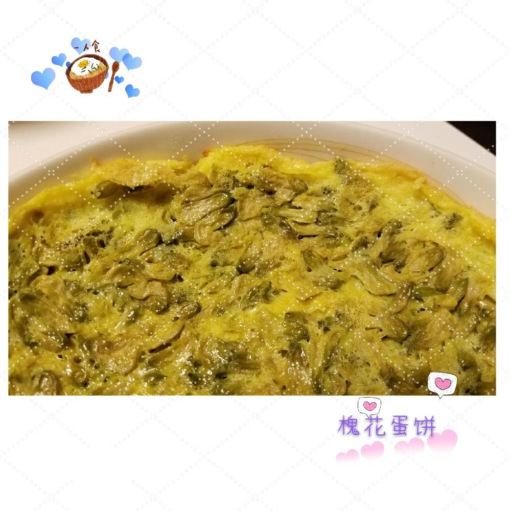 槐花鸡蛋饼的做法