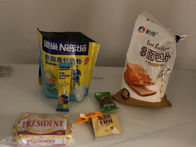 纯奶手撕吐司的做法 步骤1