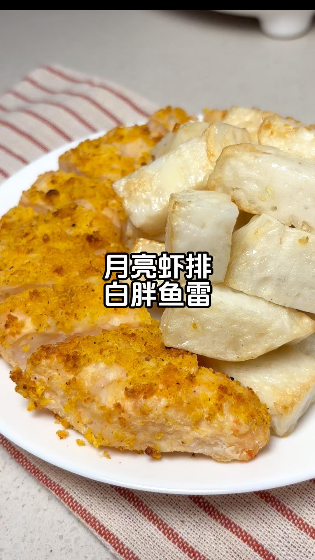 第一次尝试比拳头还要大的墨鱼丸！