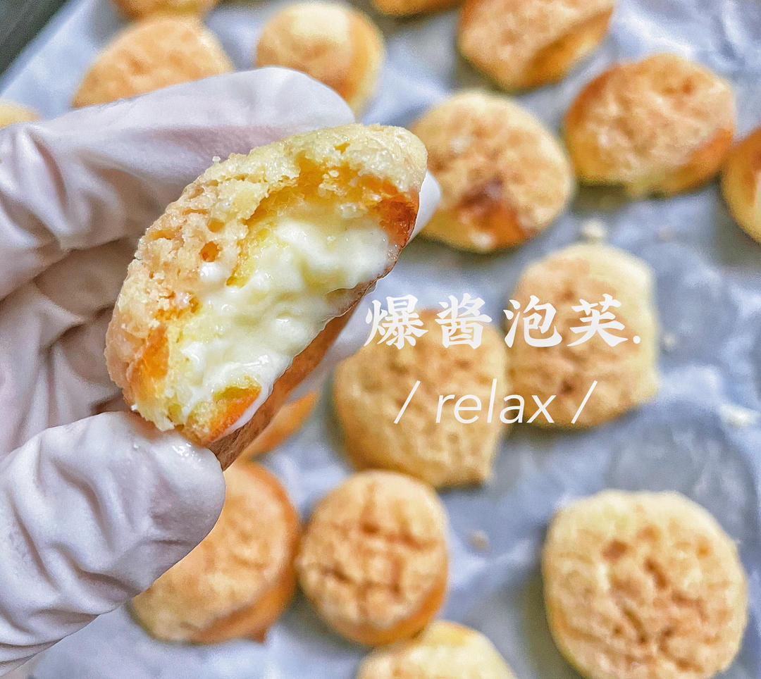 十分美味的酥皮泡芙