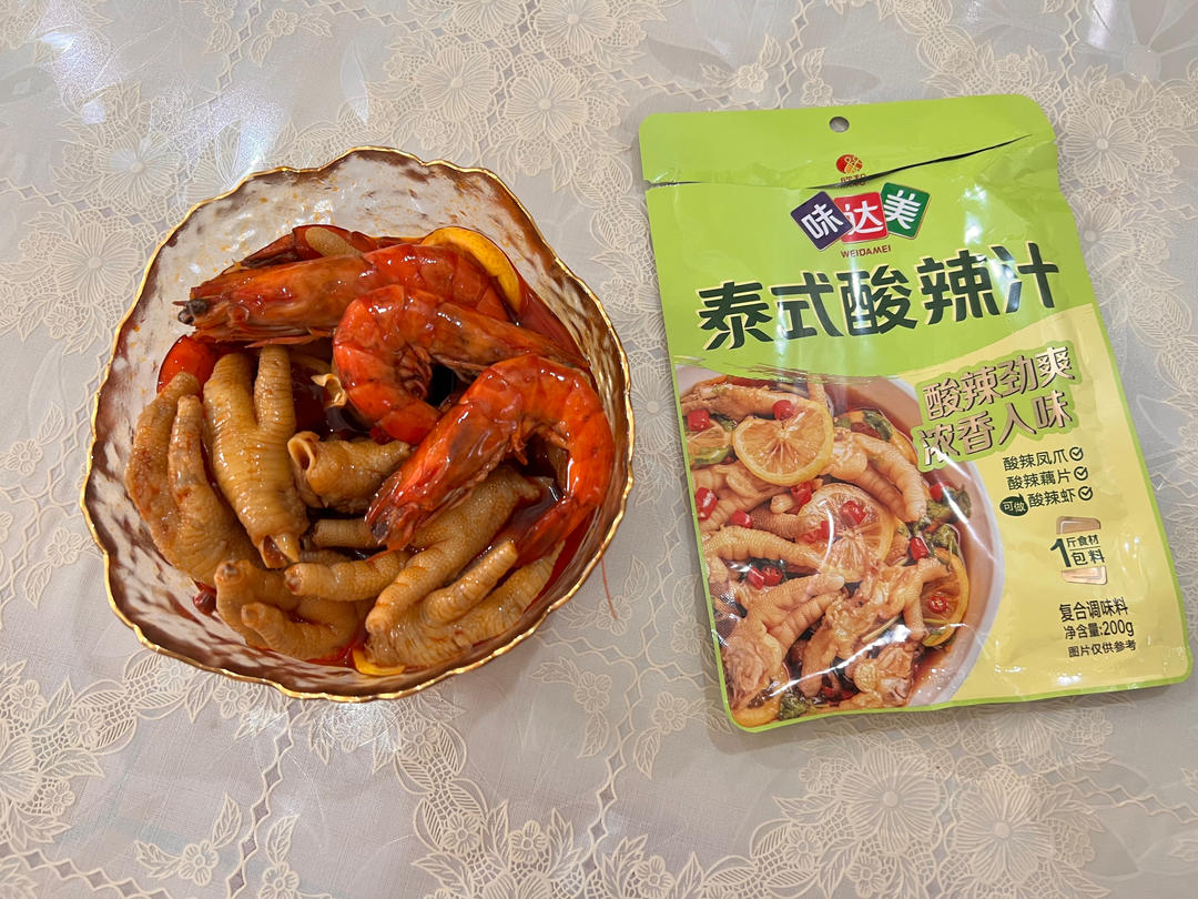 一包搞定！泰好吃啦｜泰式酸辣凤爪