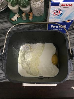 酸奶吐司 面包机一键式（松下PT1000）的做法 步骤1
