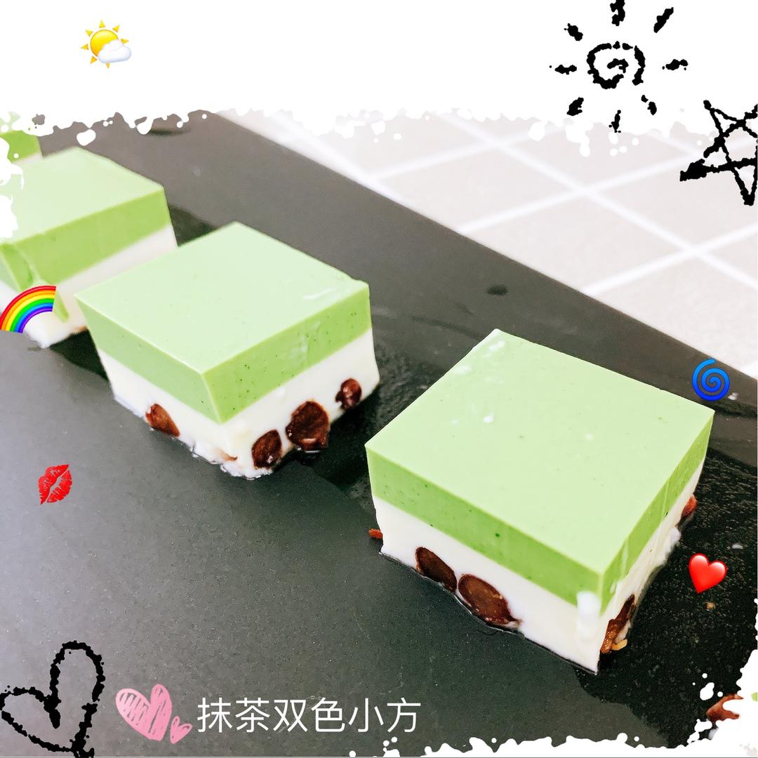 抹茶双色小方