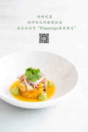 一碗不用配菜的饭｜栗子香菇饭的做法 步骤4