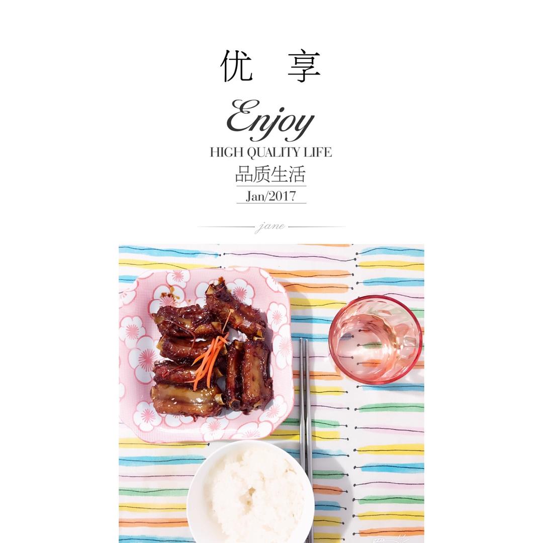 懒人版糖醋排骨