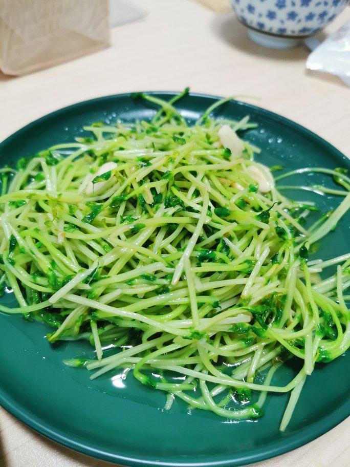蒜蓉豌豆苗