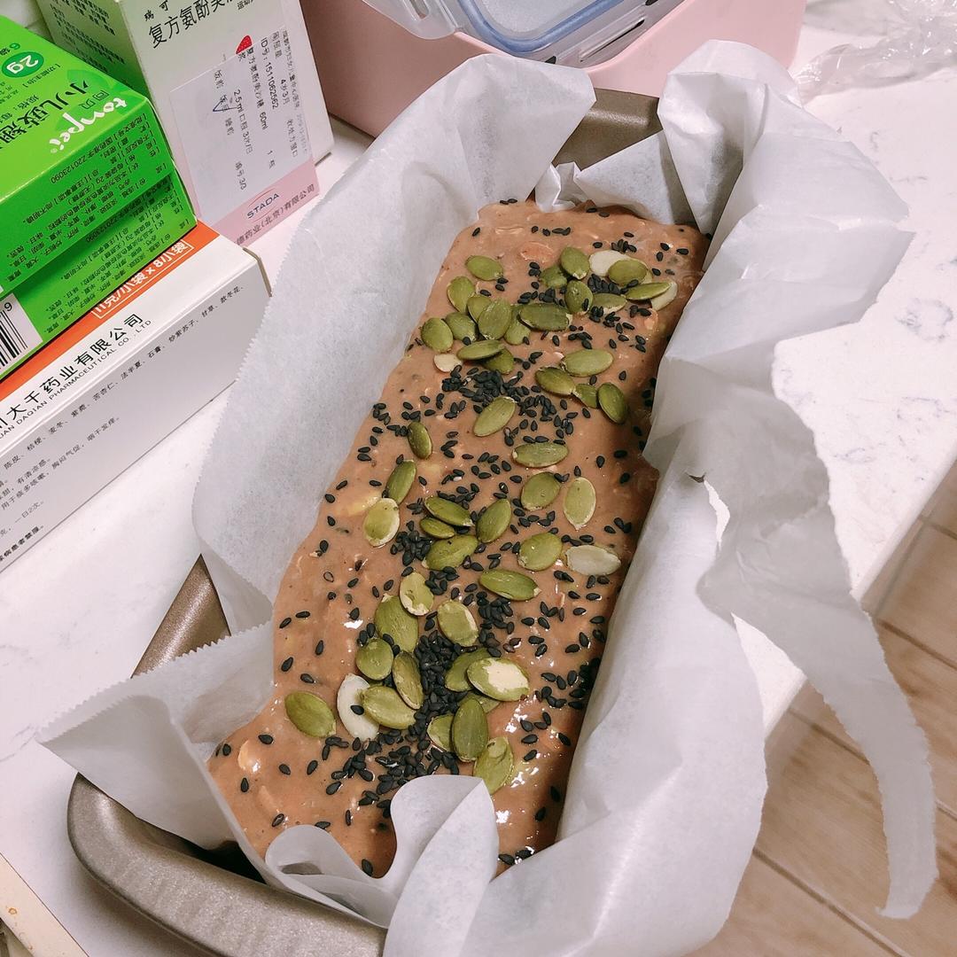 菠萝香蕉快手面包丨健康·烘焙